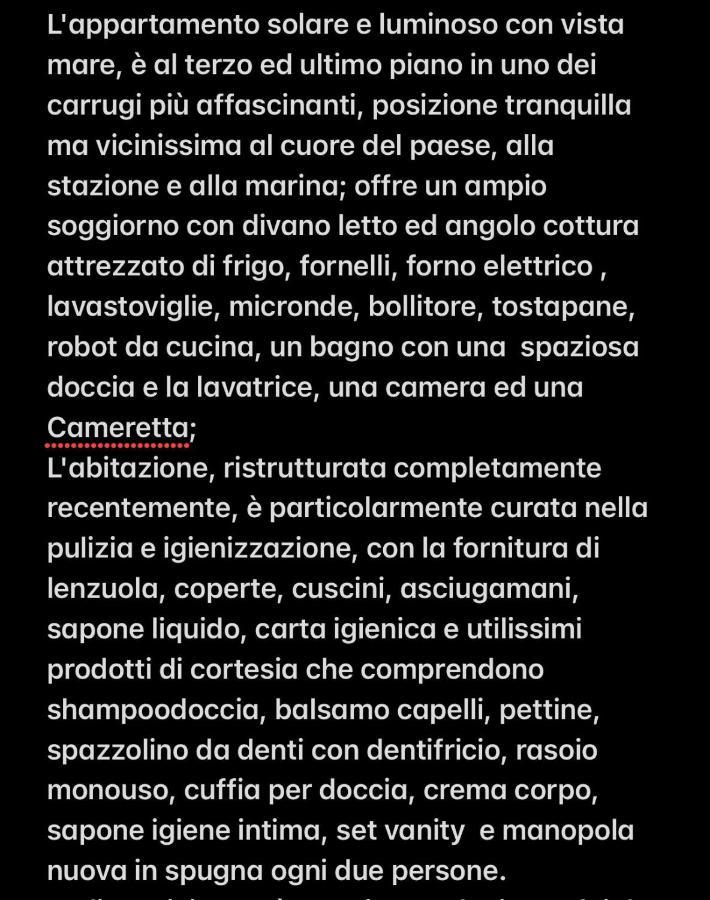 Alloggio Vista Mare Macrescia Рио Маджоре Екстериор снимка